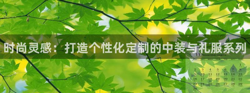 手机上怎么下载天辰娱乐