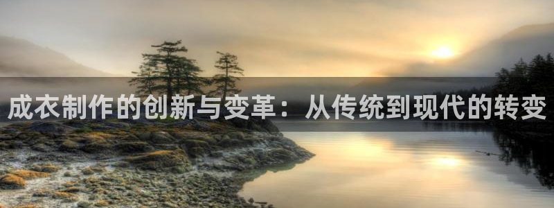 天辰(娱乐注册