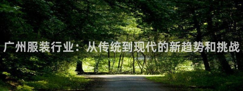 天辰娱乐欢乐