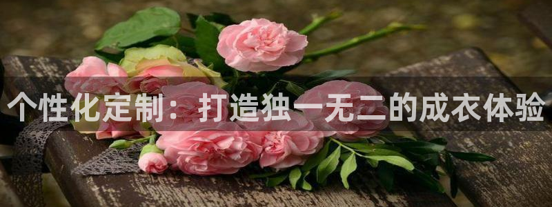 天辰娱乐网址娱乐游戏