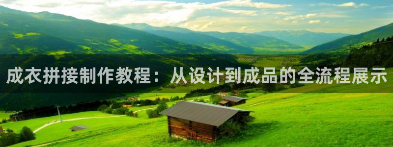 天辰娱乐测试