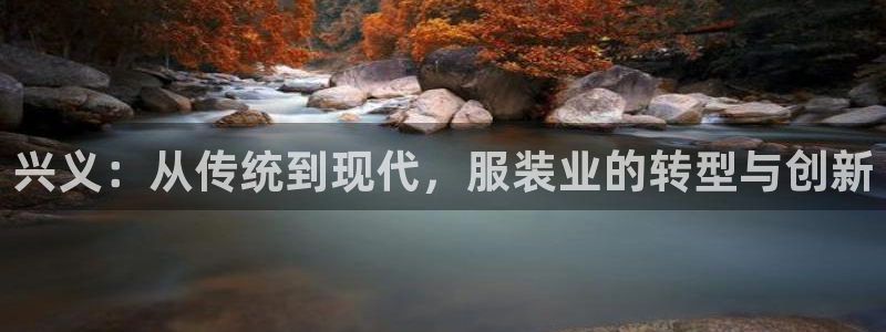 天辰娱乐鱼刺