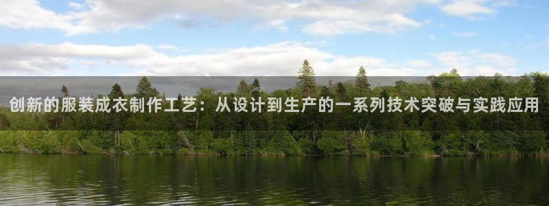 天辰娱乐957807