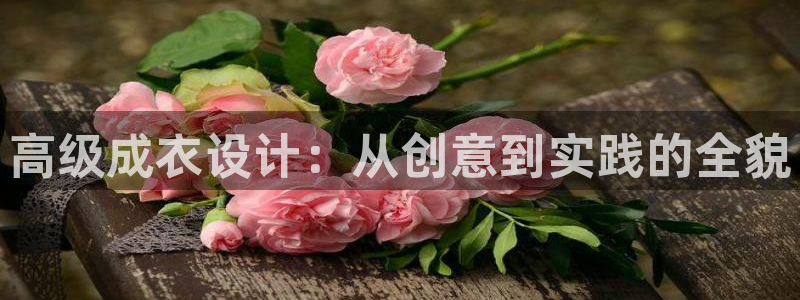 天辰娱乐网
