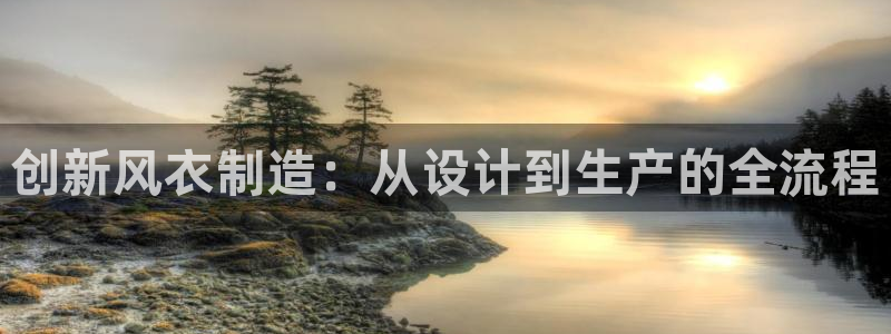 天辰娱乐天辰注册登录