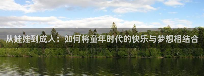 天辰娱乐跑的快