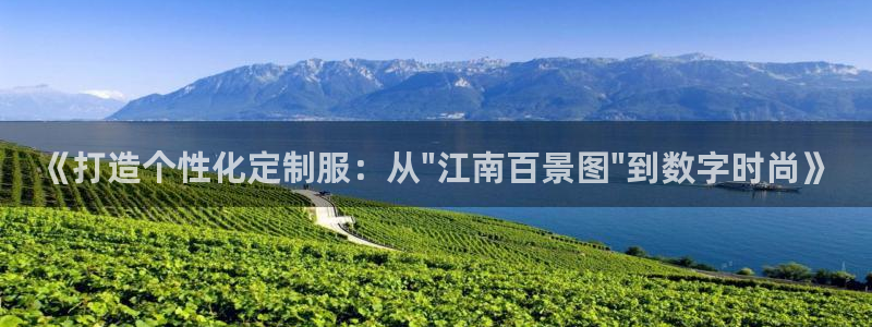 天辰娱乐扣钱