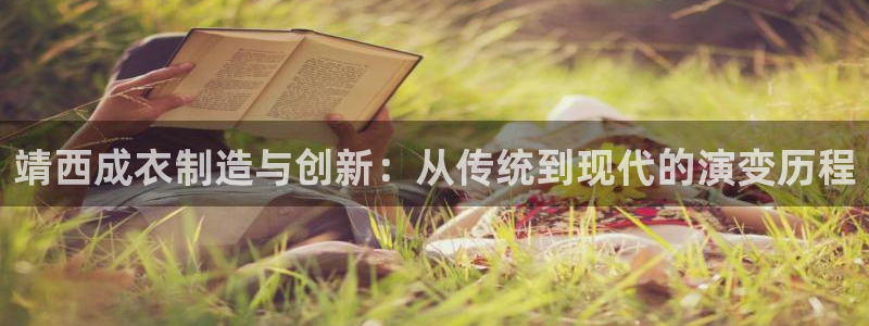 天辰说娱乐