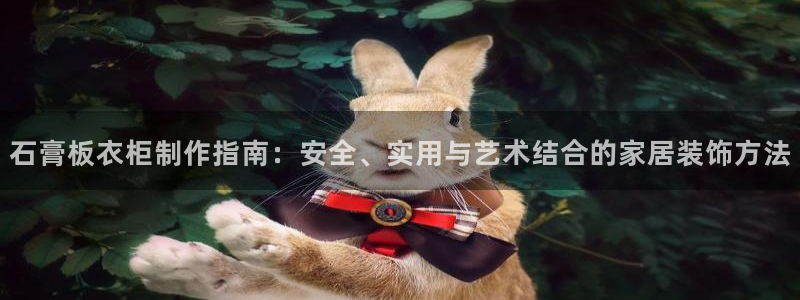 天辰辰娱乐代理