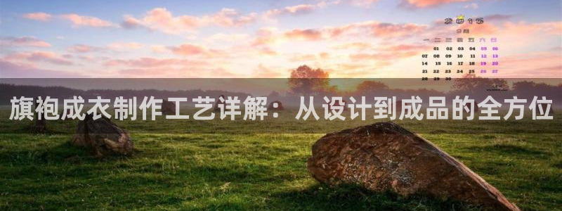 天辰娱乐22650