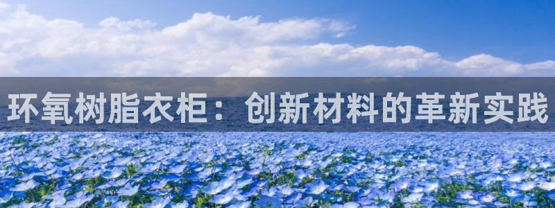哈尔滨天辰娱乐
