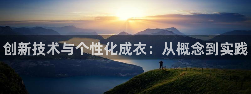 天辰娱乐测速