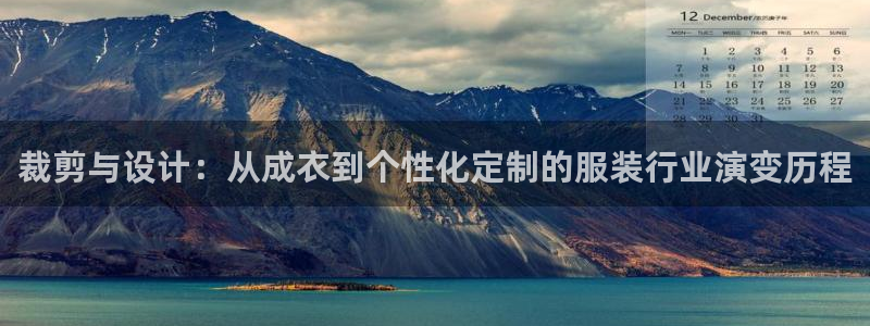 天辰娱乐主页