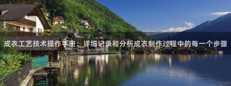 常州天辰娱乐