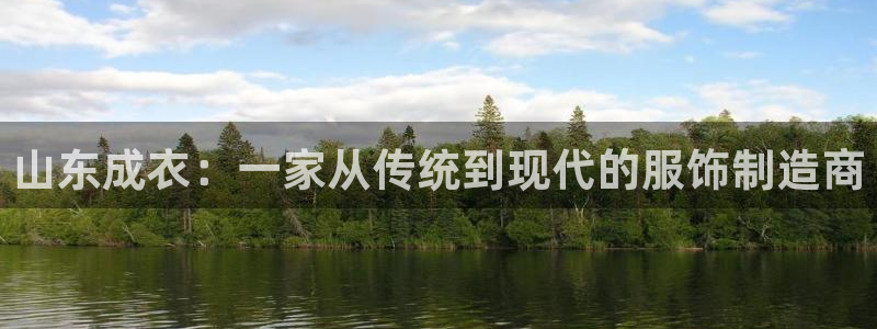 天辰娱乐服务