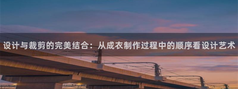天辰娱乐网