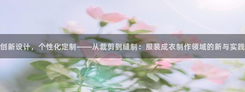 天辰娱乐下载链接
