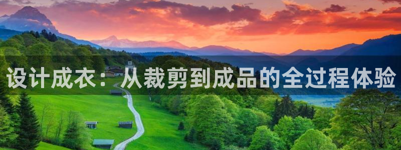 天辰娱乐957807