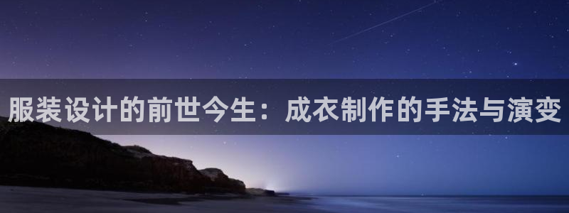 天辰娱乐39596
