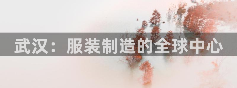 天辰娱乐主管