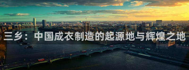 天辰娱乐天辰注册登录