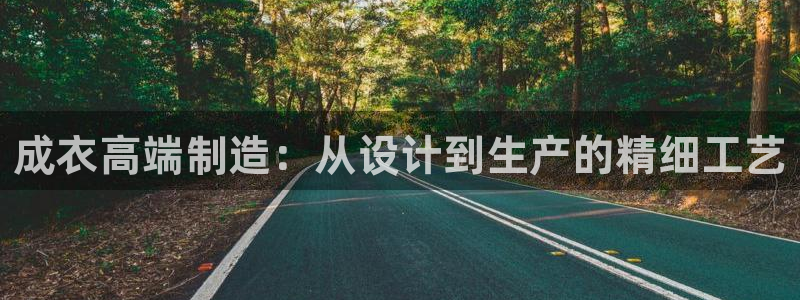 天辰娱乐 44516