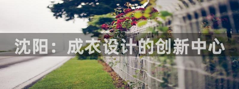 天辰娱乐728567