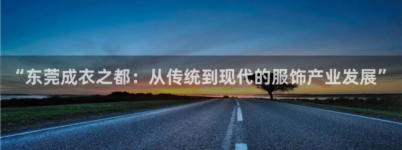 天辰娱乐十分彩