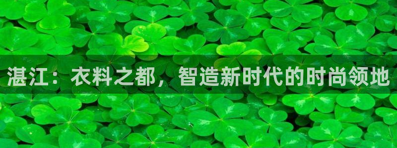 天辰娱乐网