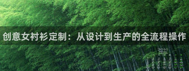 天辰娱乐会所