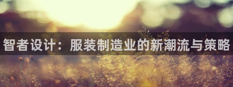 天辰娱乐tff