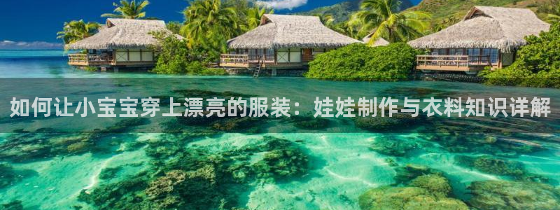 天辰娱乐娱乐平台