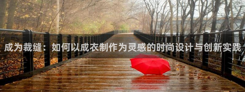天辰娱乐彩票