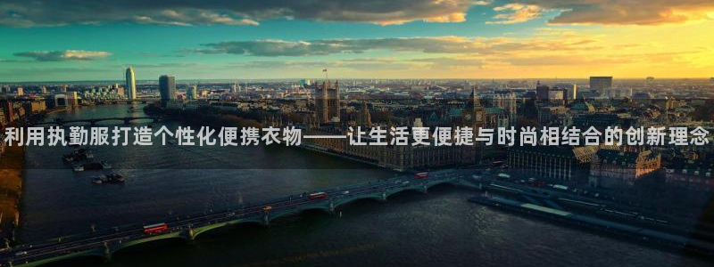 天辰娱乐44516