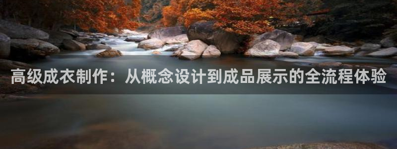 天辰娱乐平台靠谱么