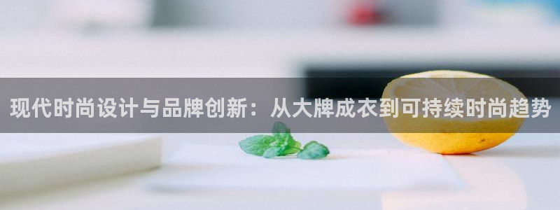 天辰娱乐游客