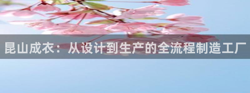 天辰娱乐下载地址