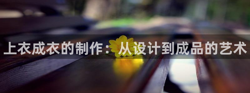 天辰娱乐十分彩