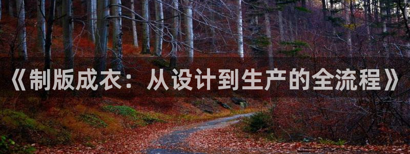 天辰娱乐反水