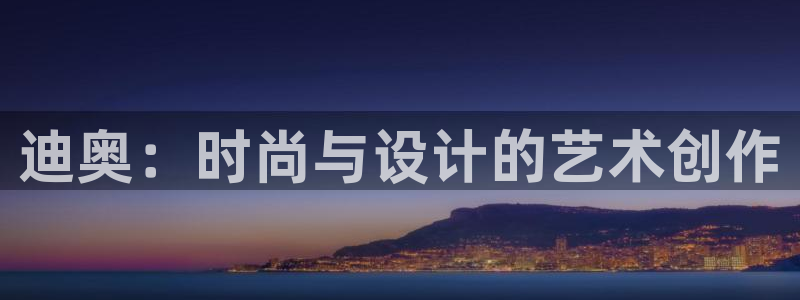 天辰娱乐视频