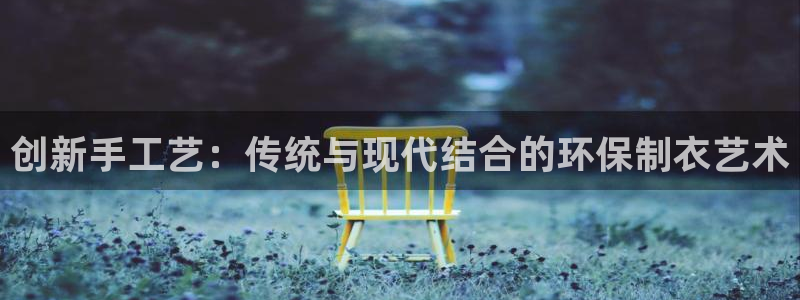 常州天辰娱乐