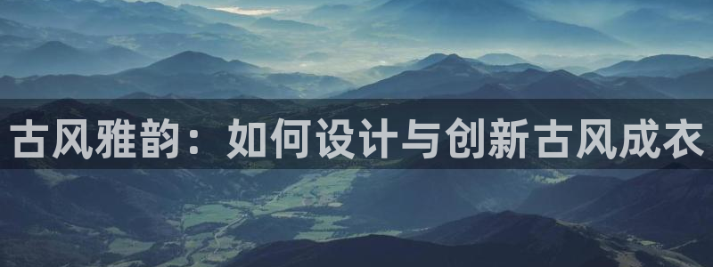 天辰娱乐 44516