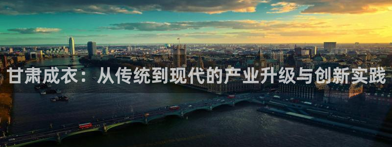 天辰娱乐557448
