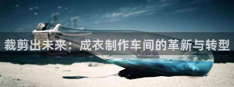 天辰娱乐 728567