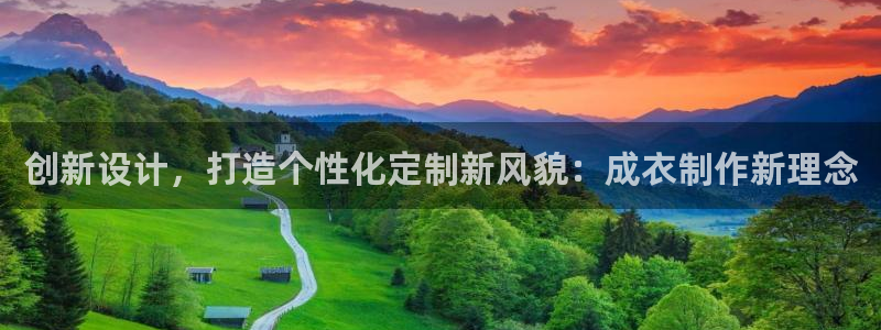 天辰娱乐总管年薪