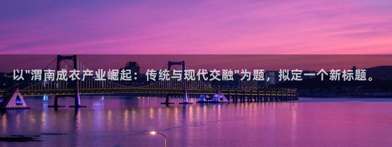 天辰娱乐885544