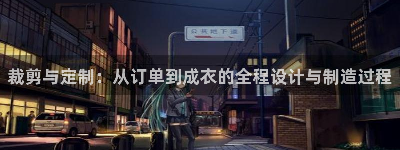 天辰娱乐新