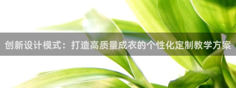 天辰娱乐885544