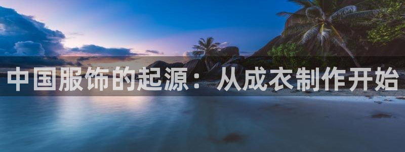 天辰娱乐会所