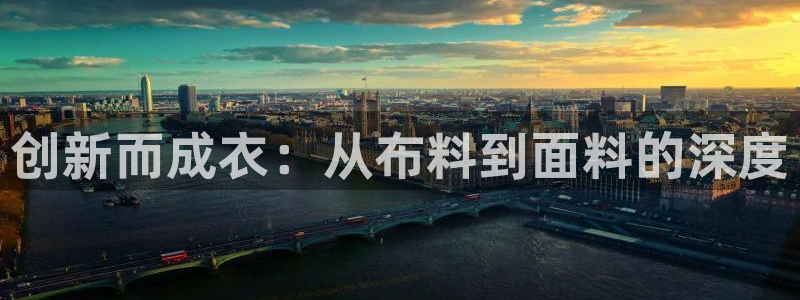 天辰娱乐怎么样